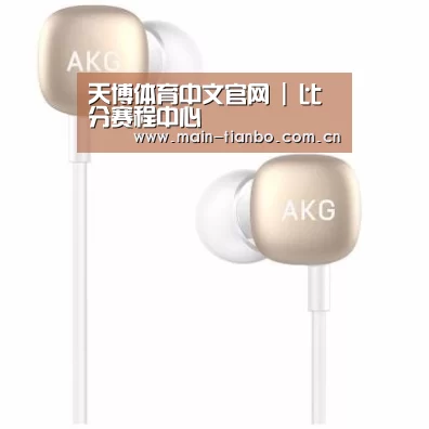  小米蓝牙项圈耳机