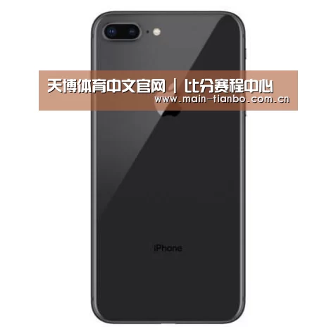 Apple iPhone 8 Plus (A1899) 64GB 深空灰色 移动联通4G手机