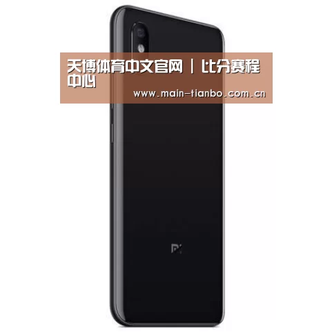 小米8屏幕指纹版 6GB+128GB 黑色 全网通4G 双卡双待 全面屏拍照智能游戏手机