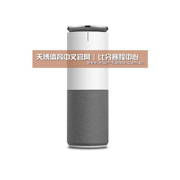 联想智能音箱G1