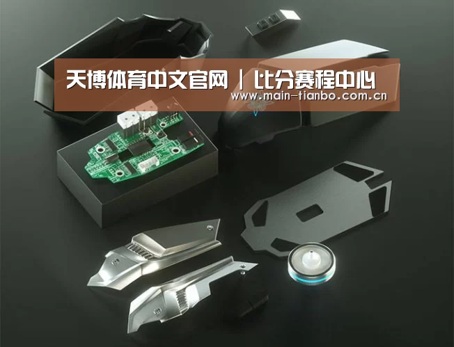 鼠标封面设计