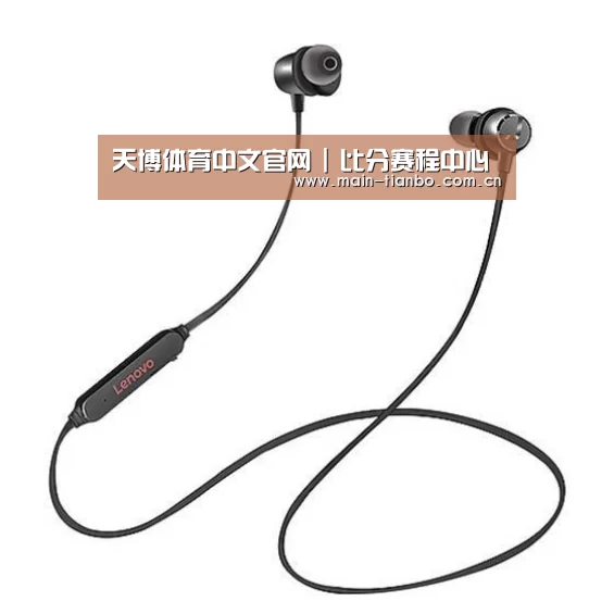 联想 X1无线运动蓝牙耳机