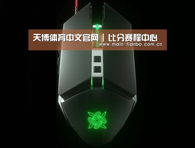 鼠标封面设计