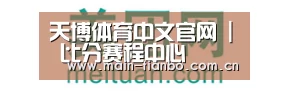美团网