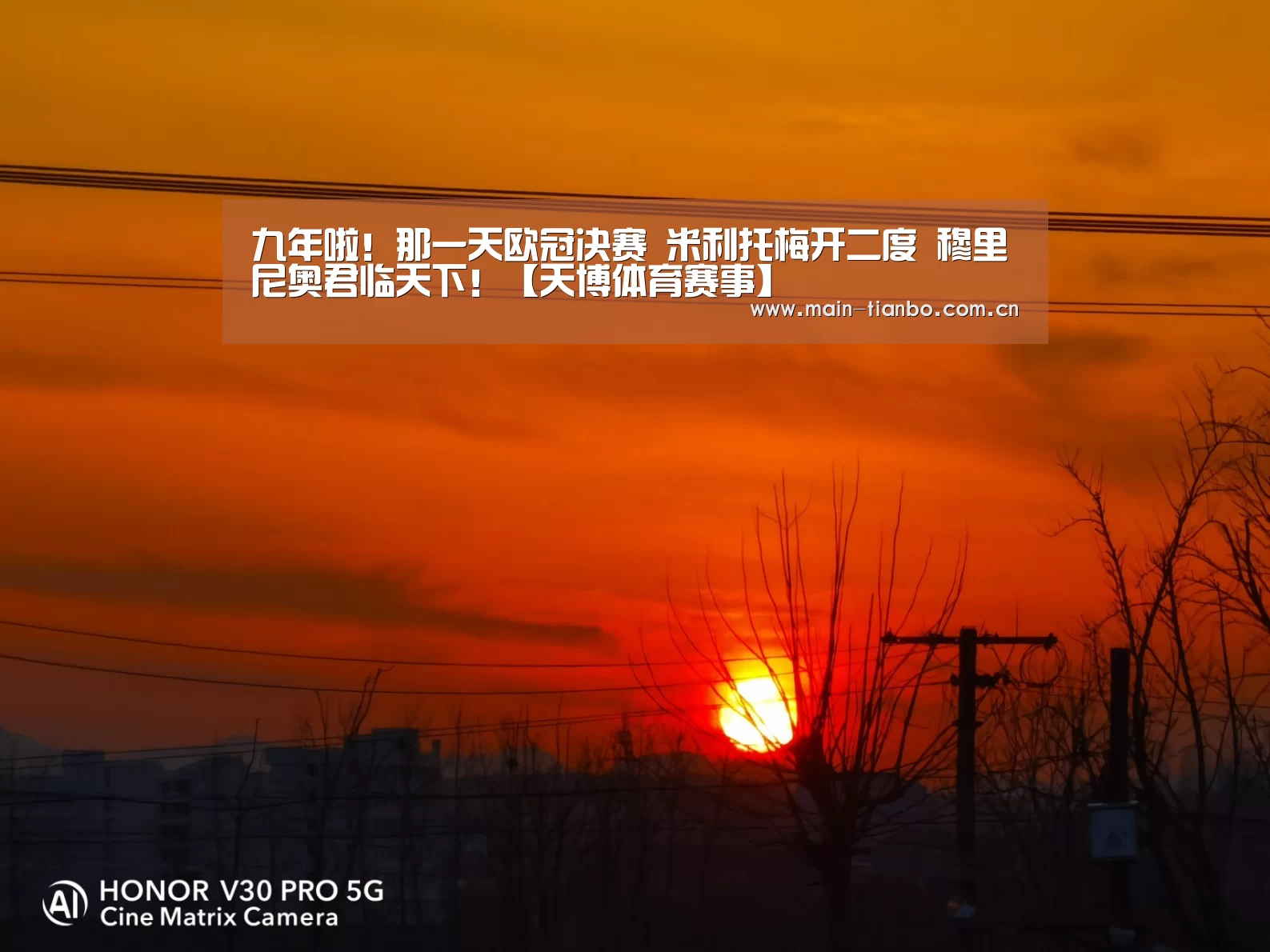 天博体育入口