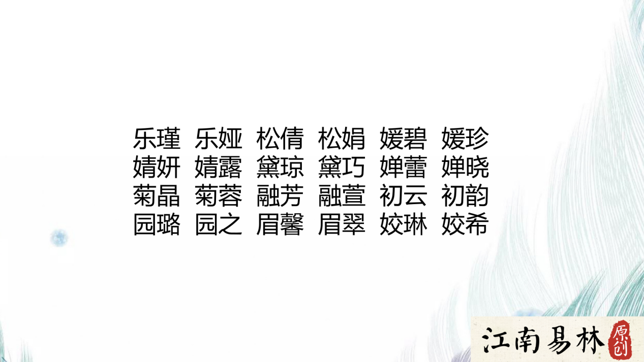 艾玛-沃特森男友亮相 美籍华裔高大英俊(图)_天博体育赛事(图1) 天博体育直播平台