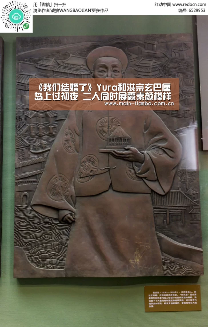 天博体育赛事