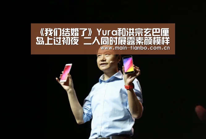 天博体育官网